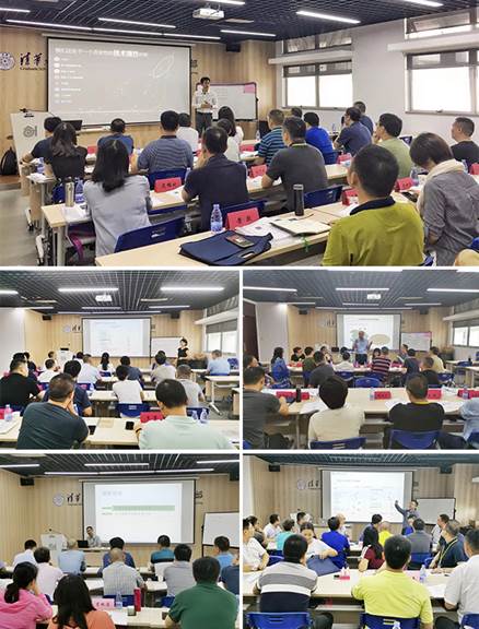 說明: F:\【資料與辦公】\辦公區(qū)\2.網(wǎng)站新聞\2019年\9月\2019.09.07 方大集團舉辦“高級管理人員研修班”培訓\講師授課(文中.jpg