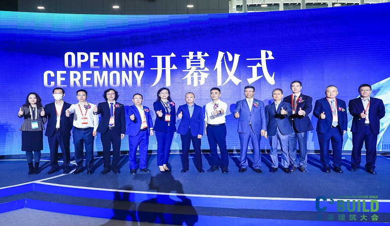 直擊高交會(huì)-C3 | 方大建科亮相C3未來建筑大會(huì)，盡展硬實(shí)力